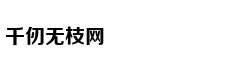 早安我的少年：有温度的生活伴侣